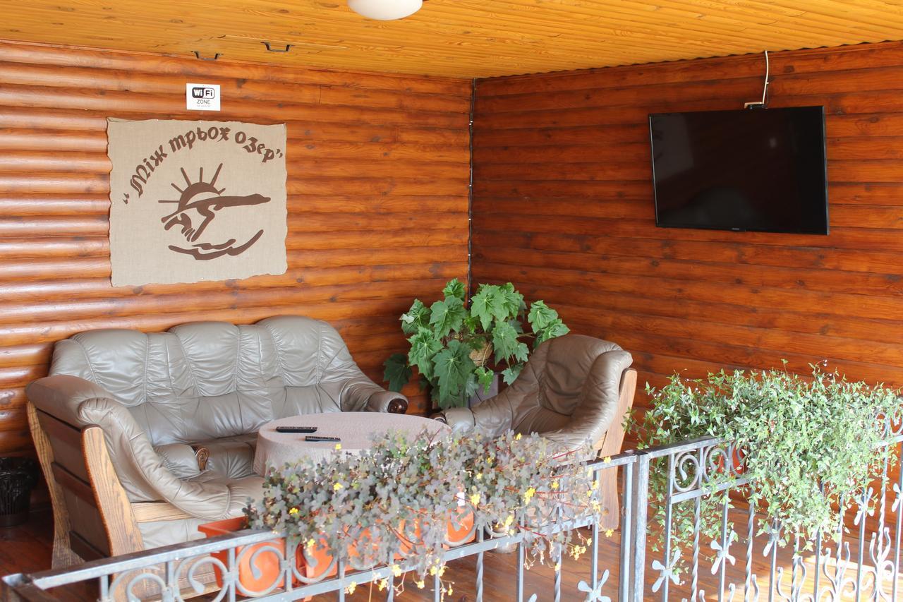 סביטיאז Hotel-Complex Mizh Triokh Ozer מראה חיצוני תמונה